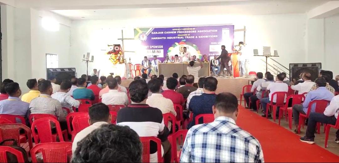 You are currently viewing କାଜୁଶିଳ୍ପରେ ଆଧୁନିକ ଜ୍ଞନକୌଶଳର ପ୍ରୟୋଗ ସମ୍ପର୍କିତ ପ୍ରଦର୍ଶନୀ