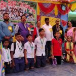 Read more about the article ରାଇଖୋଲ ପ୍ରାଥମିକ ବିଦ୍ୟାଳୟ ରେ ବାର୍ଷିକ ଉତ୍ସବ ଅନୁଷ୍ଠିତ