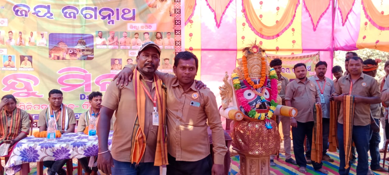 You are currently viewing କାଶିନିପଦର ଠାରେ ଅନୁଷ୍ଠିତ ହେଲା ଓଡିଶା ଡ୍ରାଇଭର ମହାସଂଘ ର ବନ୍ଧୁମିଳନ କାର୍ଯ୍ୟକ୍ରମ ଅନୁଷ୍ଠିତ