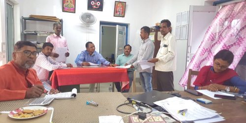 ଧରାକୋଟ ରେ ରାଜସ୍ବ ଅଦାଲତ