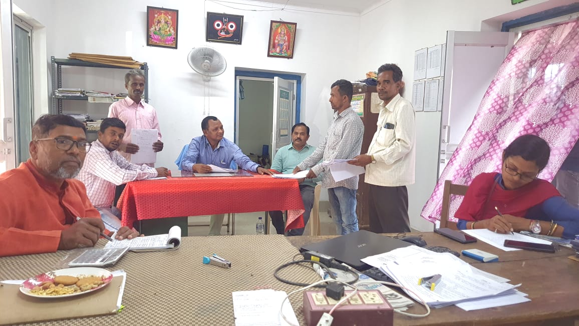 You are currently viewing ଧରାକୋଟ ରେ ରାଜସ୍ବ ଅଦାଲତ