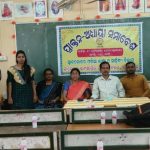 Read more about the article ସାଲେପୁର ସ୍ଵୟଂଶାସିତ ମହାବିଦ୍ୟାଳୟ ଓଡ଼ିଆ ବିଭାଗର ପ୍ରାକ୍ତନ ଅଧ୍ୟାୟୀ ସମାବେଶ ।