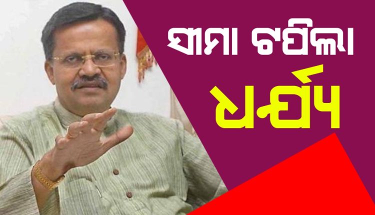 You are currently viewing ବିଜେଡି ଛାଡିଲେ ଭର୍ତ୍ତୃହରି ମହତାବ।କହିଲେ ସୀମା ଟପିଲା ଧୈର୍ଯ୍ୟ