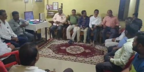 ଖଲ୍ଲିକୋଟ ରେ କଂଗ୍ରେସ ର ସାଙ୍ଗଠନିକ ବୈଠକ