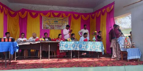 ଅବ୍ୟବସ୍ଥା ଭିତରେ ପୁରୁଷୋତ୍ତମପୁର ଏକ୍ସ ବୋର୍ଡ ସ୍କୁଲ ର ୧୨୫ ତମ ବାର୍ଷିକ ଉତ୍ସବ,