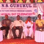 Read more about the article ଆର୍ ଏନ୍ ଏସ ଗୁରୁକୂଳର ଦଶମ ବାର୍ଷିକ ଉତ୍ସବ ଅନୁଷ୍ଠିତ।