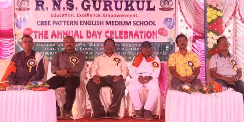 ଆର୍ ଏନ୍ ଏସ ଗୁରୁକୂଳର ଦଶମ ବାର୍ଷିକ ଉତ୍ସବ ଅନୁଷ୍ଠିତ।