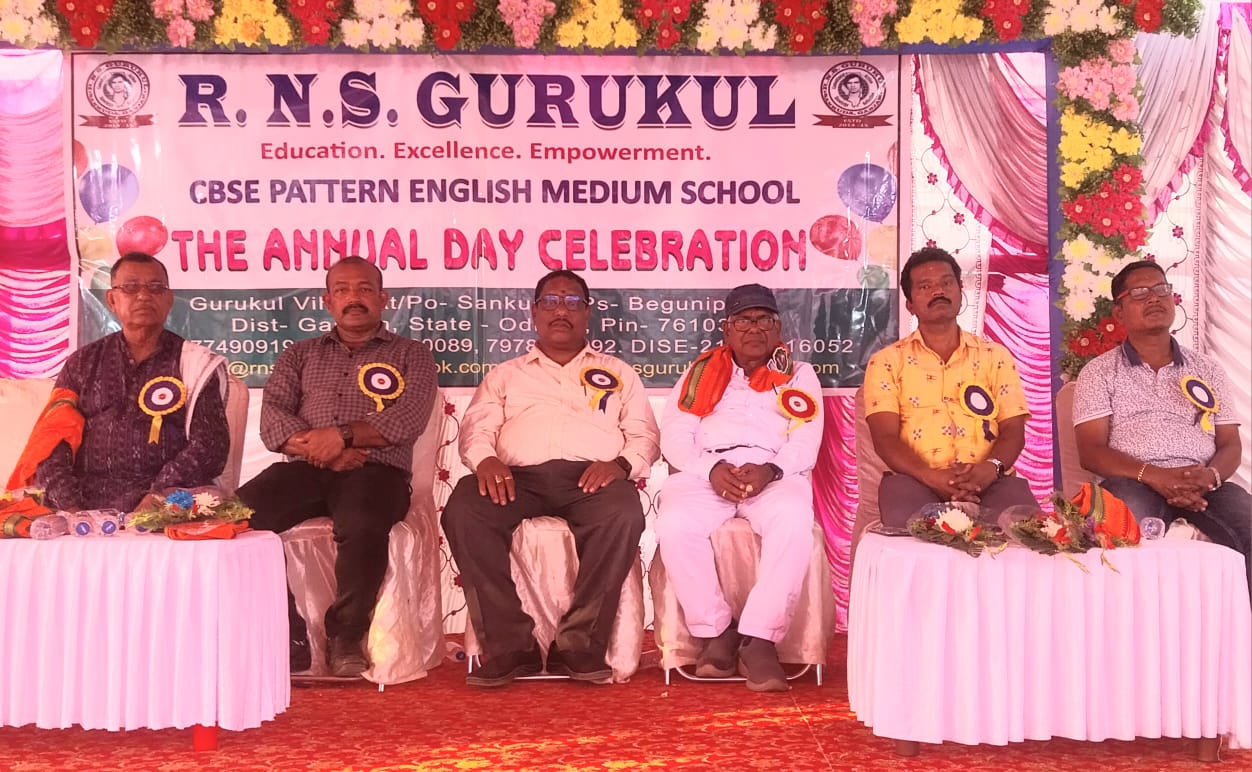 You are currently viewing ଆର୍ ଏନ୍ ଏସ ଗୁରୁକୂଳର ଦଶମ ବାର୍ଷିକ ଉତ୍ସବ ଅନୁଷ୍ଠିତ।