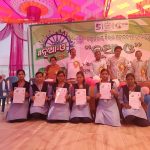 Read more about the article ପାଟପୁର କଲେଜ ରେ ନୂଆ-ଓ ଛାତ୍ର ବୃତ୍ତି ଅନୁଦାନ ପତ୍ର ବିତରଣ ଉତ୍ସବ