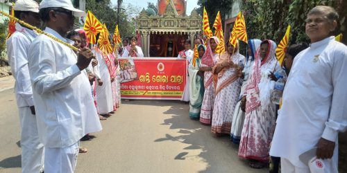 ପ୍ରଜାପିତା ବ୍ରହ୍ମା କୁମାରୀଙ୍କ ଶିବ ସନ୍ଦେଶ ଶାନ୍ତି ଯାତ୍ରା