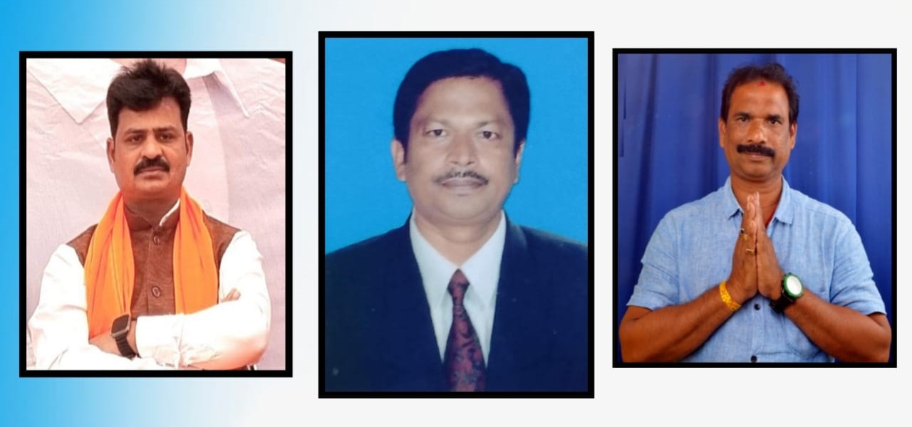 You are currently viewing ଟିକେଟ ବଣ୍ଟନ ପୂର୍ବରୁ ମେଣ୍ଟ ଚର୍ଚ୍ଚା, ବିଜେଡ଼ି ଓ ବିଜେପି ନେତା ଓ କର୍ମୀଙ୍କ ବଢୁଛି ରକ୍ତଚାପ, ଦୋ ଛକିରେ ରେ ଭୋଟର