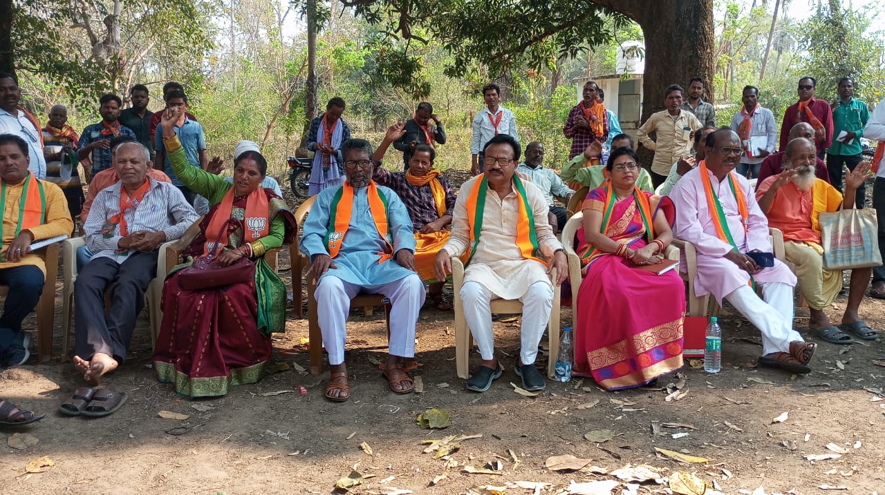 You are currently viewing ବିଜେପି ର ନାରୀଶକ୍ତି ବନ୍ଧନ କାର୍ଯ୍ୟକ୍ରମ