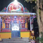 Read more about the article ହନୁମାନ ମନ୍ଦିର ପ୍ରତିଷ୍ଠା ନିମନ୍ତେ ଅଷ୍ଟ ପ୍ରହର ନାମଯଜ୍ଞ ଅନୁଷ୍ଠିତ