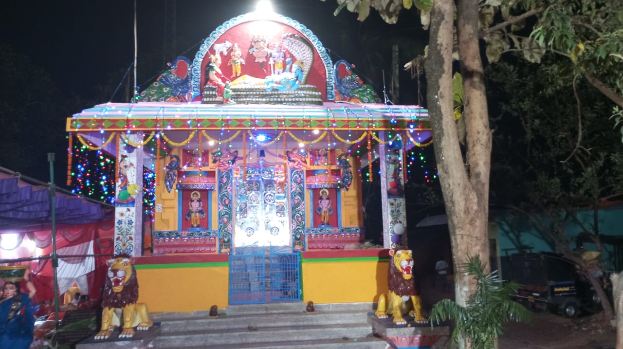 You are currently viewing ହନୁମାନ ମନ୍ଦିର ପ୍ରତିଷ୍ଠା ନିମନ୍ତେ ଅଷ୍ଟ ପ୍ରହର ନାମଯଜ୍ଞ ଅନୁଷ୍ଠିତ