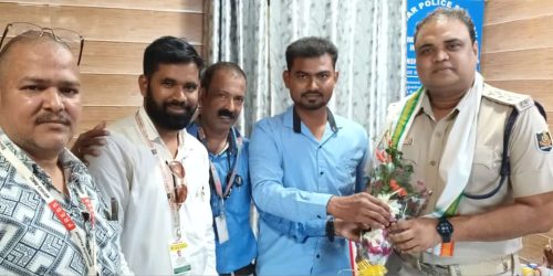 ସଦର ଥାନା ଅଧିକାରୀଙ୍କୁ ଭେଟିଲା ରାଷ୍ଟ୍ରୀୟ ପତ୍ରକାର ସଂଘ