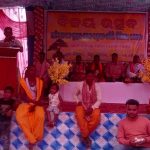 Read more about the article ବିଶିପଡା ଠାରେ କନ୍ଧ କୁମ୍ଭାର ବିଜୟ ଉତ୍ସବ ଅନୁଷ୍ଠିତ ହୋଇଯାଇଛି