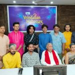 Read more about the article ବୃନ୍ଦାବନ ମହୋତ୍ସବ ୨୦୨୪