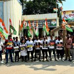 Read more about the article ଭାରତୀୟ ଜାତୀୟ କଂଗ୍ରେସର ବ୍ୟାଙ୍କ୍ ଆକାଉଣ୍ଟକୁ ଅଚଳ କରିବା ବିରୋଧରେ ପ୍ରଧନମନ୍ତ୍ରୀ ନରେନ୍ଦ୍ର ମୋଦିଙ୍କ କୁଶପୁତ୍ତଳିକା ଦାହ