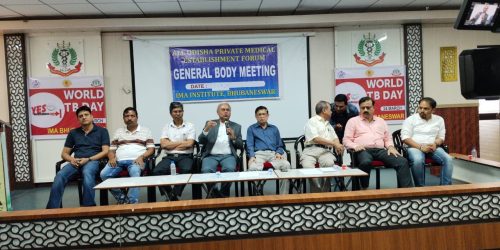 ଘରୋଇ ଡାକ୍ତରଖାନା ଗୁଡିକୁ ଓଡିଶା ସରକାରଙ୍କର ପ୍ରୋତ୍ସାହନ ନାହିଁ, ବରଂ ବୈମାତୃକ ମନୋଭାବ