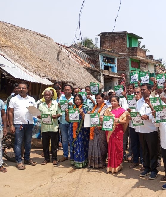 You are currently viewing ଖଲ୍ଲିକୋଟ ବିଜେଡ଼ି ବଜାଇଲା ନିର୍ବାଚନୀ ବିଗୁଲ ତୁଳସୀ ପୁର ପଞ୍ଚାୟତ ରୁ ଆରମ୍ଭ ହେଲା ନିର୍ବାଚନି ଓ ଘରେ ଘରେ ଶଙ୍ଖ କାର୍ଯ୍ଯକ୍ରମ