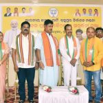 Read more about the article ଭାରତୀୟ ଜନତା ପାର୍ଟି ବ୍ରହ୍ମପୁର ବିଧାନସଭା ନିର୍ବାଚନ ମଣ୍ଡଳୀ ପକ୍ଷରୁ ଏକ “ନିର୍ବାଚନ ପ୍ରସ୍ତୁତି ବୈଠକ ସହ ସମ୍ୱର୍ଦ୍ଧନା ସଭା” କାର୍ଯ୍ୟକ୍ରମ ଅନୁଷ୍ଠିତ ।