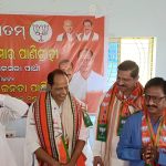 Read more about the article ବି.ଜେ.ପି ପାର୍ଟି ରେ ଛତ୍ରପୁର ସ୍ଥିତ ଭାରତୀୟ ବିରଳ ମୂର୍ତ୍ତିକାର ଅବସରପ୍ରାପ୍ତ ଉପ ପ୍ରବନ୍ଧକ (ପ୍ରଶାସନ) ଶ୍ରୀ ସୁରେଶ ଚନ୍ଦ୍ର ପାତ୍ରଙ୍କ ଯୋଗଦାନ