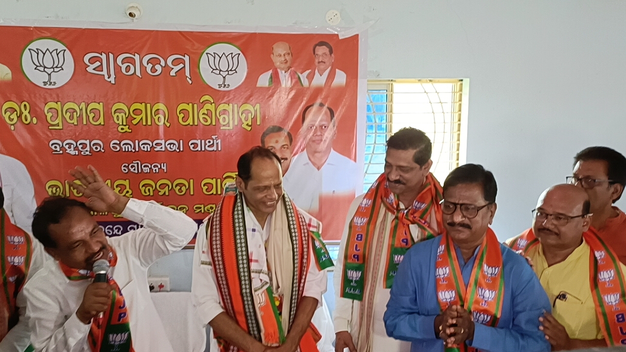 You are currently viewing ବି.ଜେ.ପି ପାର୍ଟି ରେ ଛତ୍ରପୁର ସ୍ଥିତ ଭାରତୀୟ ବିରଳ ମୂର୍ତ୍ତିକାର ଅବସରପ୍ରାପ୍ତ ଉପ ପ୍ରବନ୍ଧକ (ପ୍ରଶାସନ) ଶ୍ରୀ ସୁରେଶ ଚନ୍ଦ୍ର ପାତ୍ରଙ୍କ ଯୋଗଦାନ