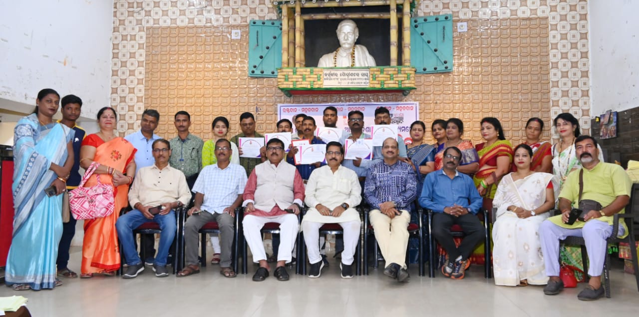 You are currently viewing ଫେସ୍‌ବୁକ୍‌ ‘ଆମ ପରିବାର’ ପକ୍ଷରୁ ରକ୍ତଦାନ ଶିବିର ।