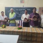 Read more about the article ସାଇ ଗୁରୁକୁଳ ଆବାସିକ ବିଦ୍ୟଳୟ, ଶ୍ରୀରାମନଗର, ଭଞ୍ଜନଗର ଠାରେ ବିଶ୍ୱ ଘର ଚଟିଆ ଦିବସ ପାଳିତ