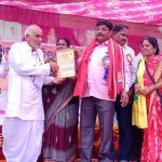 Read more about the article ମାତୃକୃପା ସାହିତ୍ୟ ସଂସଦର ଷଷ୍ଠ ବାର୍ଷିକ ଵସନ୍ତ ମହୋତ୍ସବ ପାଳିତ ।