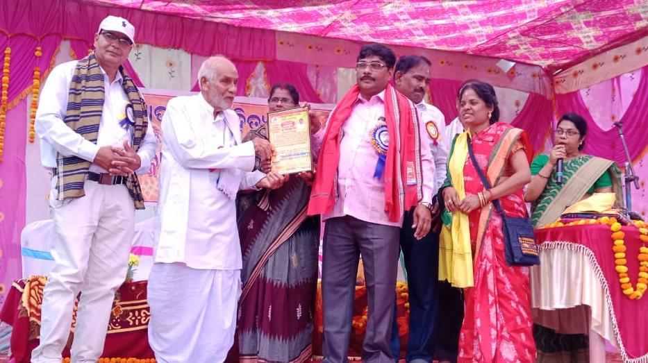 You are currently viewing ମାତୃକୃପା ସାହିତ୍ୟ ସଂସଦର ଷଷ୍ଠ ବାର୍ଷିକ ଵସନ୍ତ ମହୋତ୍ସବ ପାଳିତ ।