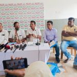 Read more about the article କଂଗ୍ରେସ ପକ୍ଷରୁ ସାମ୍ବାଦିକ ସମ୍ମିଳନୀ ।