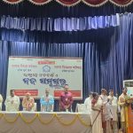 Read more about the article ଭାରତ ବିକାଶ ପରିଷଦ ତରଫରୁ ରାଷ୍ଟ୍ରିୟ ନବ ବର୍ଷ ପାଳିତ