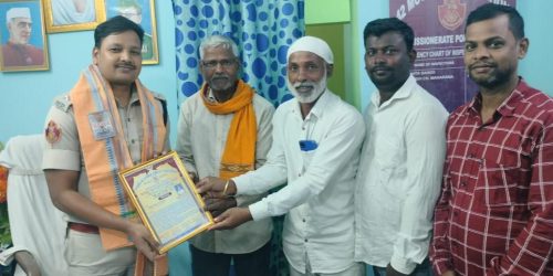 ୪୨ ମୌଜା ଆଇ.ଆଇ.ସି ସମ୍ବର୍ଦ୍ଧିତ ।