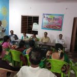 Read more about the article ସିନ୍ଧୁ – ଉର୍ମି ସାହିତ୍ୟ ସଂସଦ ତରଫରୁ ବିଷୁବ ମିଳନ ଓ କବିତା ଆସର