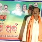 Read more about the article ବିଜେଡି କୁ ମାତ ଦେବା ପାଇଁ ବଳ ଗୋଟାଉଛି ବିଜେପି