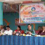 Read more about the article ପ୍ରତିଶ୍ରୁତି ସାହିତ୍ୟ ସଂସଦର ଦ୍ଵିତୀୟ ବାର୍ଷିକ ରାଜ୍ୟ ସ୍ତରୀୟ କବିତା ପାଠୋତ୍ସବ।