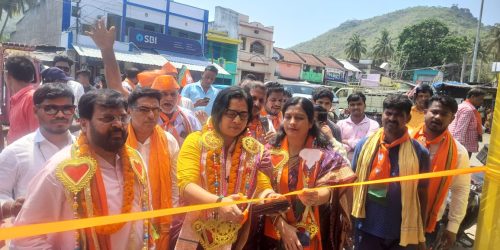 ଧରାକୋଟ ରେ ବି ଜେ ପି କାର୍ଯ୍ୟଳୟ ଉଦ୍ଘାଟନ ଓ ବାଇକ ରାଲି