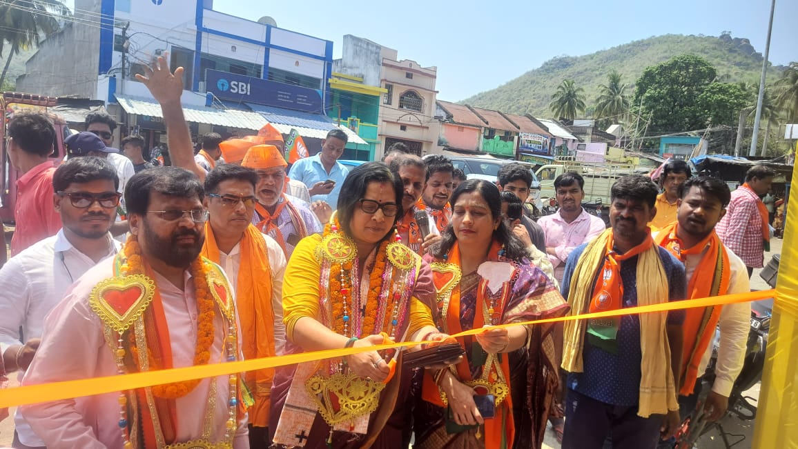 You are currently viewing ଧରାକୋଟ ରେ ବି ଜେ ପି କାର୍ଯ୍ୟଳୟ ଉଦ୍ଘାଟନ ଓ ବାଇକ ରାଲି