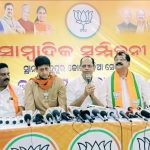 Read more about the article ୨୫ ବର୍ଷର ଅପାରଗ ବିଜେଡ଼ି ସରକାର ବିରୁଦ୍ଧରେ ବିଜେପିର ଚାର୍ଜସିଟ୍,ଲାଇନଚ୍ୟୁତ ଓଡ଼ିଶା ଶାସନ ବ୍ୟବସ୍ଥା ।