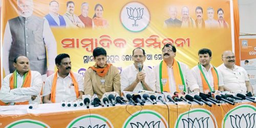 ୨୫ ବର୍ଷର ଅପାରଗ ବିଜେଡ଼ି ସରକାର ବିରୁଦ୍ଧରେ ବିଜେପିର ଚାର୍ଜସିଟ୍,ଲାଇନଚ୍ୟୁତ ଓଡ଼ିଶା ଶାସନ ବ୍ୟବସ୍ଥା ।