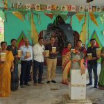 Read more about the article ଶତବଲ୍ଲୀ ବାର୍ଷିକ ପତ୍ରିକା ଉନ୍ମୋଚିତ ।