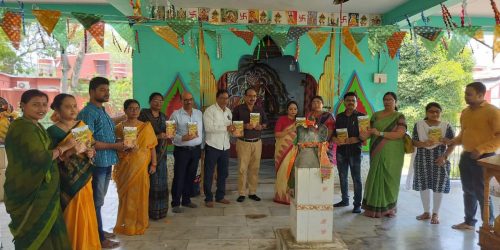 ଶତବଲ୍ଲୀ ବାର୍ଷିକ ପତ୍ରିକା ଉନ୍ମୋଚିତ ।