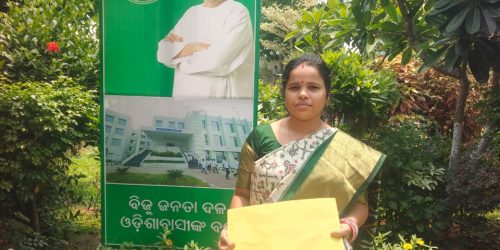 ବିଜେଡ଼ି ତରଫରୁ ପୁଣି ଖଲିକୋଟ ନିର୍ବାଚନ ମଣ୍ଡଳୀରେ ସୂର୍ଯ୍ୟମଣି ବୈଦ୍ୟଙ୍କୁ ଟିକେଟ ପ୍ରଦାନ ।