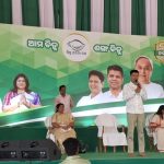 Read more about the article ଭି କେ ପାଣ୍ଡିଆନ ବୁଧବାର ପୂର୍ବାହ୍ନରେ କବିସୂର୍ଯ୍ୟନଗର ନିର୍ବାଚନମଣ୍ଡଳୀର ବେଗୁନିଆପଡା ବ୍ଲକ ଗସ୍ତ