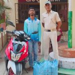 Read more about the article ଗଞ୍ଜେଇ ଚୋରା ଚାଲାଣ ବେଳେ ଅଭିଯୁକ୍ତ ଗିରଫ