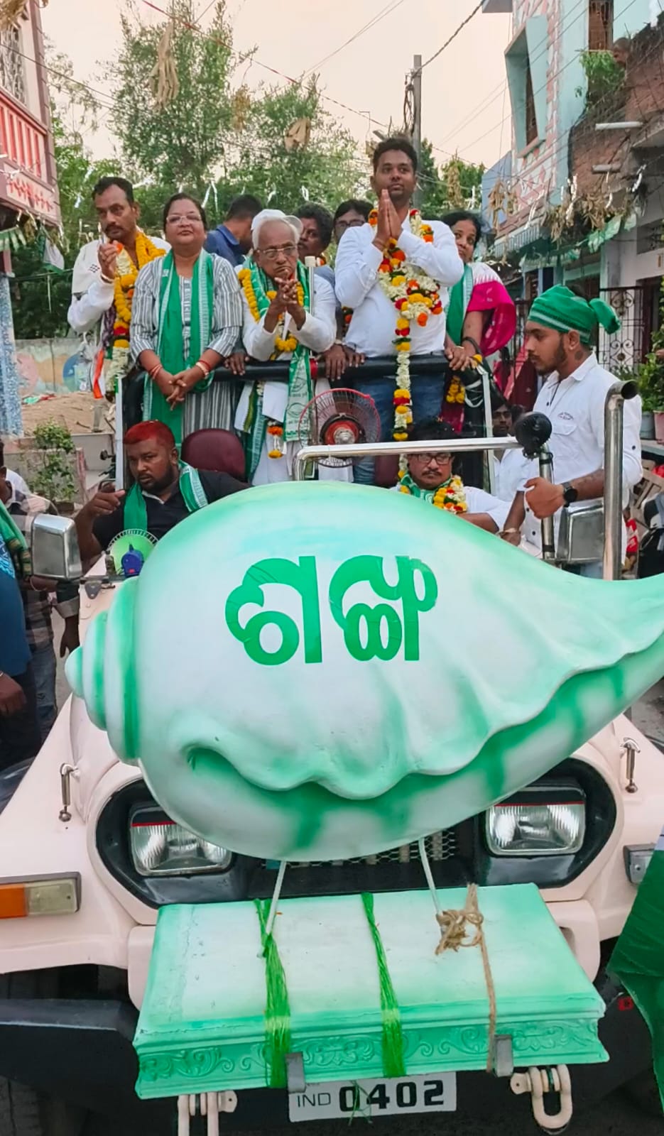 You are currently viewing ୯ନଂ ୱାର୍ଡରେ ହଜାର ହାଜର ସମର୍ଥକକୁ ନେଇ ଚ୍ୟାଉ ବାବୁଙ୍କ ପ୍ରଚାର ଜୋରଦାର