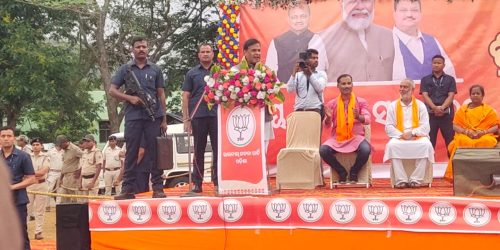 ଆସାମ ମୁଖ୍ୟମନ୍ତ୍ରୀ ହିମନ୍ତ ବିଶ୍ୱଶର୍ମା ଙ୍କ ନିର୍ବାଚନୀ ସଭା |ନବୀନ ଙ୍କ ଅମଳରେ ଓଡିଶା 25 ବର୍ଷ ପଛ କୁ ଯାଇଛି, ଓଡିଶା ରେ ଡବଲ ଇଂଜିନ ସରକାର ହେବା ନେଇ ଦୃଢ଼କ୍ତି ପ୍ରକାଶ କଲେ