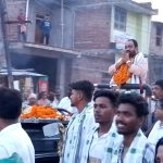 Read more about the article ଜିରାବାଡି ପଞ୍ଚାୟତ ରେ ରୋଡ ସୋ ଏବଂ ସାଧାରଣ ସଭାରେ ସହ ସହ ଜନସାଧାରଣ