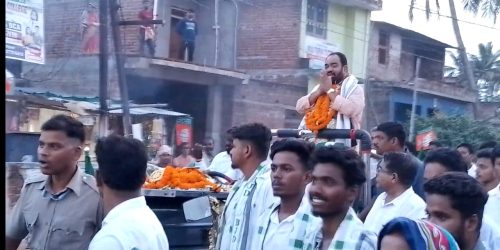 ଜିରାବାଡି ପଞ୍ଚାୟତ ରେ ରୋଡ ସୋ ଏବଂ ସାଧାରଣ ସଭାରେ ସହ ସହ ଜନସାଧାରଣ